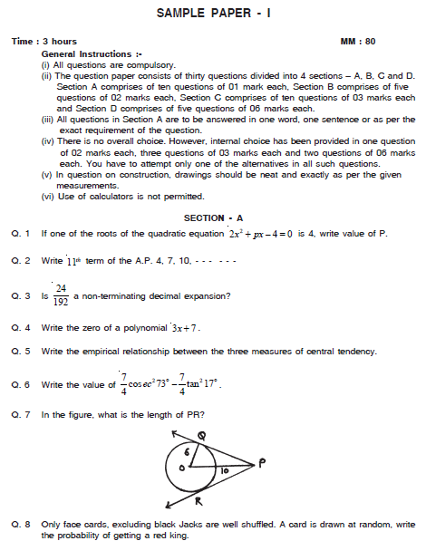 Cbse Class 10 Mathematics Sample Papers 2021 Solved Set A